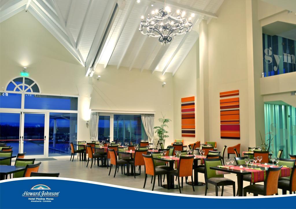 Howard Johnson Hotel Piedras Moras Альмафуэрте Экстерьер фото